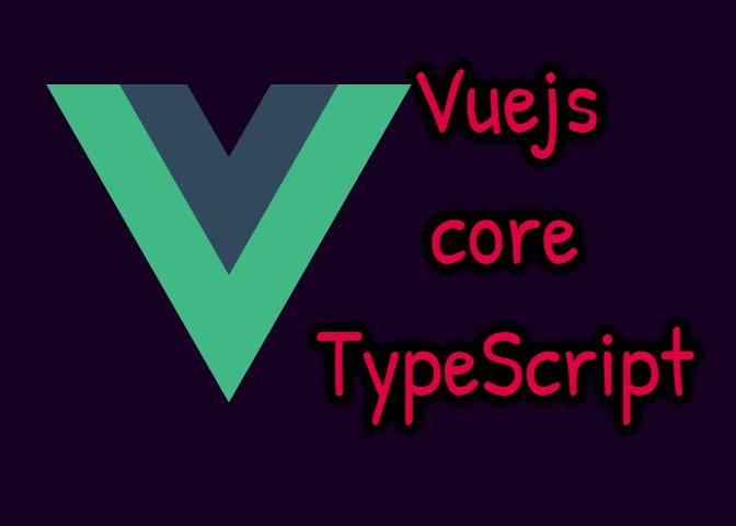 Vue3 core Typescript class analysis